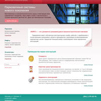 Портфолио Anastasia